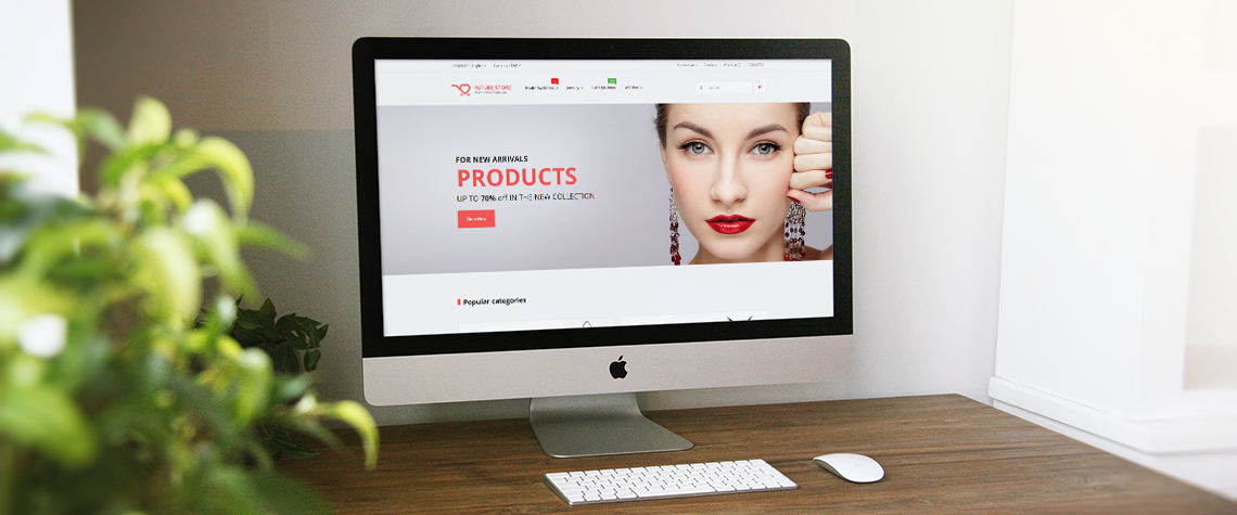 2 تكامل المتجر مع شاشات الآبل